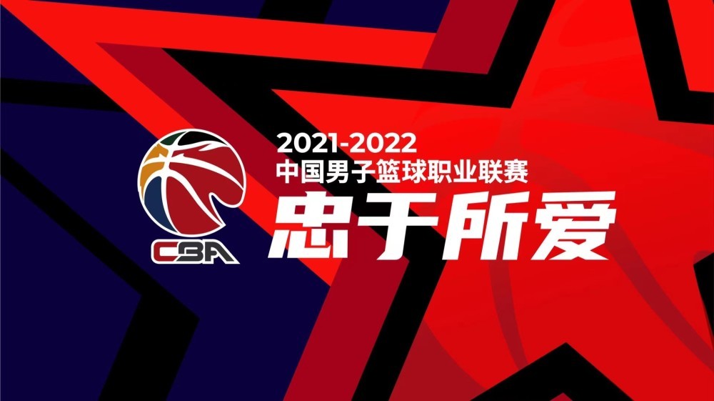 CBA总共有多少队?这个问题,我帮你一次整明白 CBA总共有多少队?这个问题,我帮你一次整明白